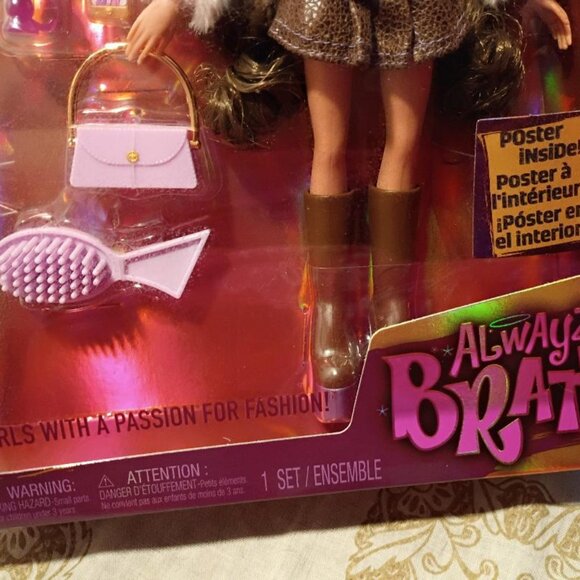 Alwayz Bratz Yasmin Fashion Doll number on box 34524cde - Picture 8 of 11